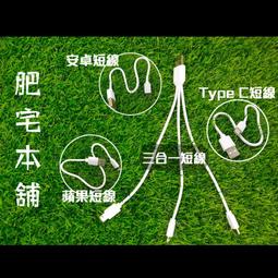 肥宅雷神熊貓惡搞周邊運動個錘子健身短袖T恤衫男女半袖棉衣服潮#皇運 歷史價格詳細信息