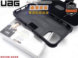 iphone11 蜂巢防摔殼 4角加強版 iphone11 pro 蜂巢防摔殼 iphone11 pro max 防摔殼 歷史價格詳細信息