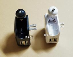 黑珍珠 雙效皮革乳液-頂級系列【麗車坊11601】 歷史價格詳細信息