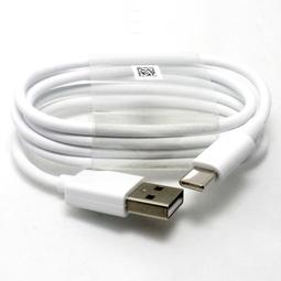 【現貨】【 ASUS  USB-C TYPE-C 100W ROG 20V 5A 變壓器】A20-100P1A 歷史價格詳細信息