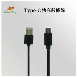 【台灣快速出貨】POLYWELL適用蘋果Lightning 3A快速充電線 90天保固 適用iPhone P005 歷史價格詳細信息