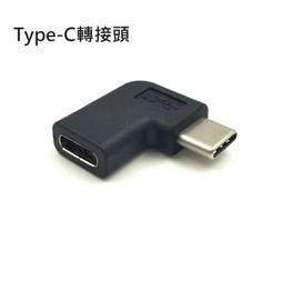 【勁昕科技】usb type-c轉接頭tape-c轉換器tpye-c華為p9數據線轉接頭tpc小米 歷史價格詳細信息