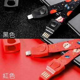 充電線 傳輸線 Lightning【Bone】L型轉角線充電收納組 - Lightning【Bone官方】收納 轉角設計 歷史價格詳細信息
