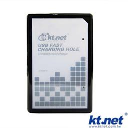 ~協明~ TOTOLINK U1000 C1000 RJ45 Gigabit網卡 Gigabit高速傳輸 隨插即用 歷史價格詳細信息