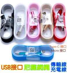 ❀夜櫻二手❀ cos cosplay 刀劍神域 亞絲娜 cos 正裝 鞋子 歷史價格詳細信息