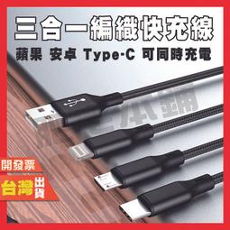 肥宅雷神熊貓惡搞周邊運動個錘子健身短袖T恤衫男女半袖棉衣服潮#皇運 歷史價格詳細信息