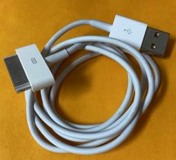 蘋果iphone4G 4S彈片開關內置開機鍵/音量鍵/邊鍵/按鍵彈片 [113823-016] 歷史價格詳細信息