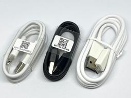 Apple Lightning/TYPE-C/Micro USB 2米 金屬彈簧數據線/快速充電/傳輸充電線/傳輸線 歷史價格詳細信息