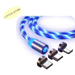 充電式360度吸入電擊滅蚊燈（買一送一） 歷史價格詳細信息