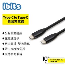 ibits K6 散熱器 專用 引磁片 引磁貼 引磁貼片 手機 平板 輕薄 無痕 強韌 圓形 59.4mm 支架 高黏性 歷史價格詳細信息