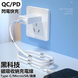 可伸縮安卓/ios無線手柄使命召喚雞遊戲神器王者switch手柄 歷史價格詳細信息