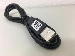 手機傳輸線 原廠品質 充電線 現貨 當天出貨 諾比克 歷史價格詳細信息