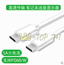 充電兩頭肩頸按摩儀無線智能頸椎按摩加熱肩頸按摩器多功能頸部按摩儀 歷史價格詳細信息