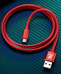 智能芯片 內視鏡鏡頭 引擎內視鏡 雙向轉彎式內視鏡 MET-VBA3601MS 汽車內視鏡 蛇管內視鏡 防水內視鏡 歷史價格詳細信息