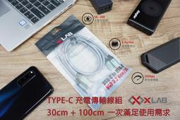 現貨 高規有隔離網改裝用 8號線 8號電源線 (適合音響、負極接地用).8awg 歷史價格詳細信息