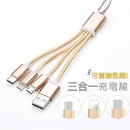 多功能三合c一巧克筆賞金獵人巧克粉夾金屬巧克夾子檯球巧皮頭倉 歷史價格詳細信息