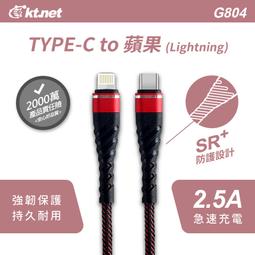 i12 ppt演講筆伸縮教鞭電子白板教鞭筆售樓沙盤指示投影筆 歷史價格詳細信息