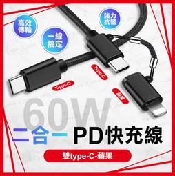 iphone8數據線快充閃充mfi認證xr適用於x11pro八xs max7p 歷史價格詳細信息