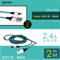 【保固一年】原廠電芯????蘋果電池 IPAD MINI 3 , APPLE 筆記本電池 內置電池 原廠電池 歷史價格詳細信息