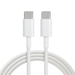 Type-C to Type-C 伸縮型快充數據線 歷史價格詳細信息