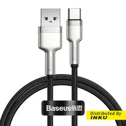 倍思  PD快充線 Type C TO Type-C 閃充線 60W QC3.0 傳輸線 充電線 數據線 卡福樂系列 歷史價格詳細信息