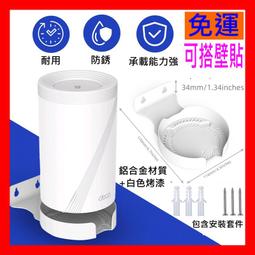 TPLink Deco BE65 BE11000 wifi7 三頻 wifi分享器 25 Gbps速WiFi7 歷史價格詳細信息