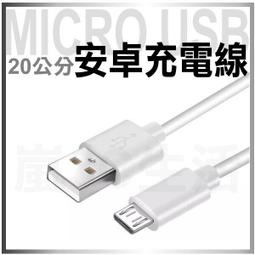 【快速出台灣現貨】3.5mm轉AV(紅白音源線) 高質AV線 1.5m 音頻線 AV電腦音箱線 AUX音頻轉接線 歷史價格詳細信息