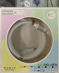 3特賣蘋果Apple Pencil充電線 轉接線 USB轉8pin母頭 蘋果筆充電線 USB延長線 副廠 歷史價格詳細信息