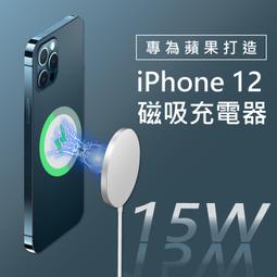 EGO 3C 小米手環8 / 8 NFC 專用盔甲矽膠錶帶 小米運動手環防撞表帶 裝甲錶帶 替換腕帶 歷史價格詳細信息