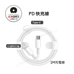加利王WUW iPhone 11 Pro 5.8 吋 蜂巢紋磨砂抗震保護殼 手機殼 歷史價格詳細信息
