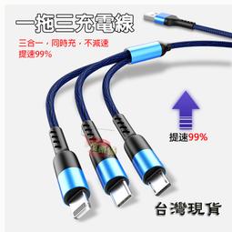 三傻笨探小福星dvd 吴思远 梁小龙 孟海主演 歷史價格詳細信息