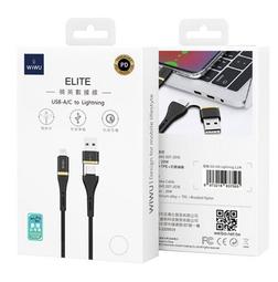 WiWU【公司貨】全景系列高透滿版玻璃貼 for iPhone13 /13promax全覆蓋 9H鑽石級別保護貼 歷史價格詳細信息