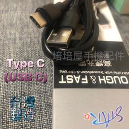 『1068』SHNPOIMP 卡通 美式漫畫 水洗 刷舊 寬鬆 落肩 短袖TeeA87465（滿599免運） 歷史價格詳細信息