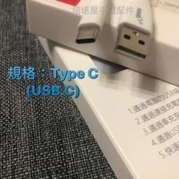 ASUS Z01KD Z01KDA ZenFone4 ZE554KL《日本材料9H鋼化滿版玻璃貼玻璃膜》亮面玻璃保護貼 歷史價格詳細信息