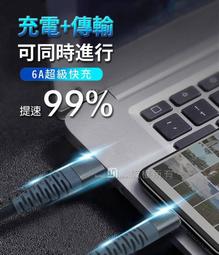 Asus acres 15 15-x9 不開機 無畫面 螢幕破裂 風扇異常 鍵盤故障 滲水 當機 過熱 快速維修 台中 歷史價格詳細信息
