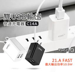 5W雙9V 5W2*9V 電源變壓器 輸入：220V 50Hz/輸出：雙9V W142-7 [326319] 歷史價格詳細信息