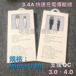 S6-3小蔬果盤-OPS (番茄 生菜沙拉 水果拼盤 櫻桃 蔬菜 水果切片) 歷史價格詳細信息