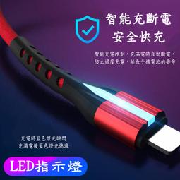 一川尼龍輸送帶 ep200礦用阻燃皮帶1.2米寬6層鎂鋁運輸帶 歷史價格詳細信息