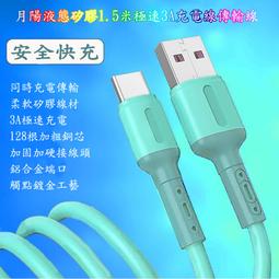 [含稅]特短15CM SATA資料線 串口硬碟線 光碟機線 帶卡扣 一頭彎一頭直 歷史價格詳細信息