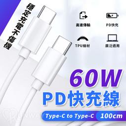 60w回音壁電視機音響家用客廳投影儀壁掛長條聲霸無線音箱新 歷史價格詳細信息