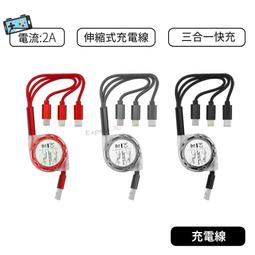 可伸縮安卓/ios無線手柄使命召喚雞遊戲神器王者switch手柄 歷史價格詳細信息