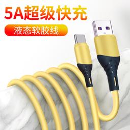HACK 超薄10000mAh 行動電源 迷你 輕便 快充  雙USB 2A 可上飛機 隨身充電器 移動電源 充電寶 歷史價格詳細信息