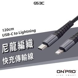 APPLE IPhone 1211 pro X XS XR MAX 5s SE 6S 7 8 PLUS 鋼化玻璃保護貼 歷史價格詳細信息