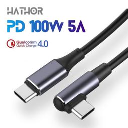 OPPO充電頭(無充電線) 支援SuperVOOC OPPO sony HTC 華碩 小米 LG 充電頭 充電器 歷史價格詳細信息