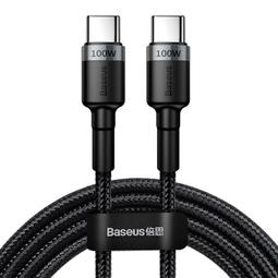 Baseus倍思 卡福樂系列 4K HDMI 轉換線 高清電視顯示器連接線 - 1M 歷史價格詳細信息