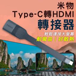 【刀鋒】米家無線吸塵器mini HEPA濾芯（兩個裝）現貨 當天出貨 米家隨手吸塵器HEPA(兩支裝) 濾芯 耗材 歷史價格詳細信息
