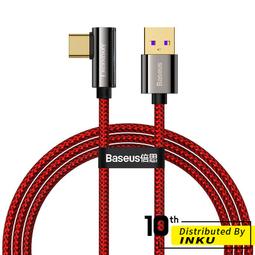 usb線思鉑睿八代奧德賽歌詩圖u盤轉換線mp3數據線聽歌線 歷史價格詳細信息