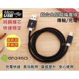 手機充電線 手機傳輸線 適用iPhone12 11 Pro Max XR X XS 7 8 Plus 歷史價格詳細信息