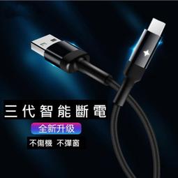 現貨第三代JHOPT信達小黑150/750防震包 信達200F4 F5大黑防震包主鏡 歷史價格詳細信息