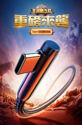 綠聯 快充電競線 1M USB-C/Type-C 3A快充傳輸線 編織金屬版 公對公傳輸線 歷史價格詳細信息